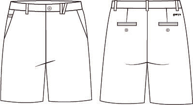 BERMUDA HOMBRE CHINO T400